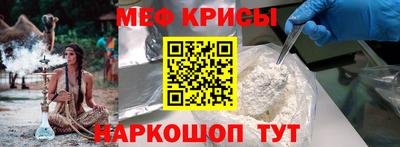 гашиш Комсомольск-на-Амуре