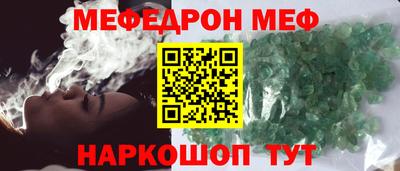 гашиш Комсомольск-на-Амуре