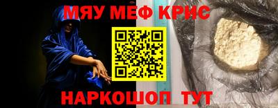 гашиш Комсомольск-на-Амуре