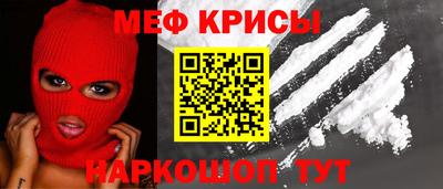 дживик Коммунар