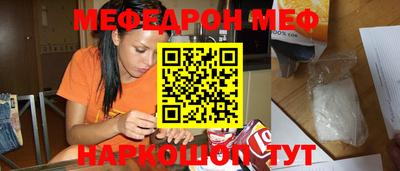 крисы Конаково