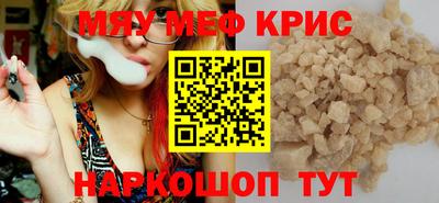 гашиш Комсомольск-на-Амуре
