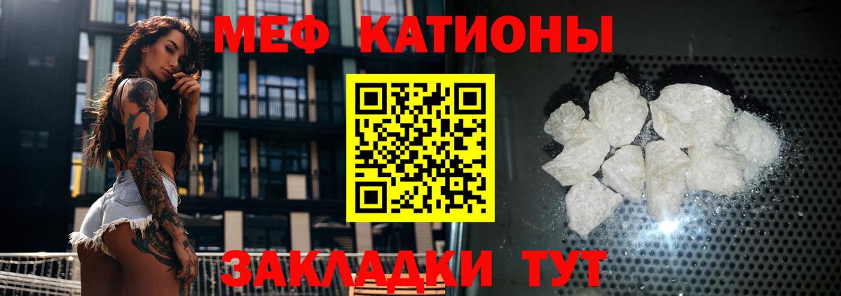 БУТИРАТ Кимовск