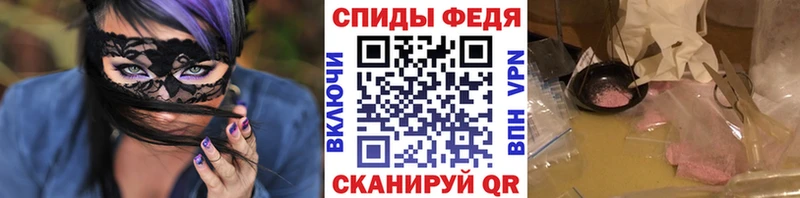 Первитин Декстрометамфетамин 99.9%  Кимовск 