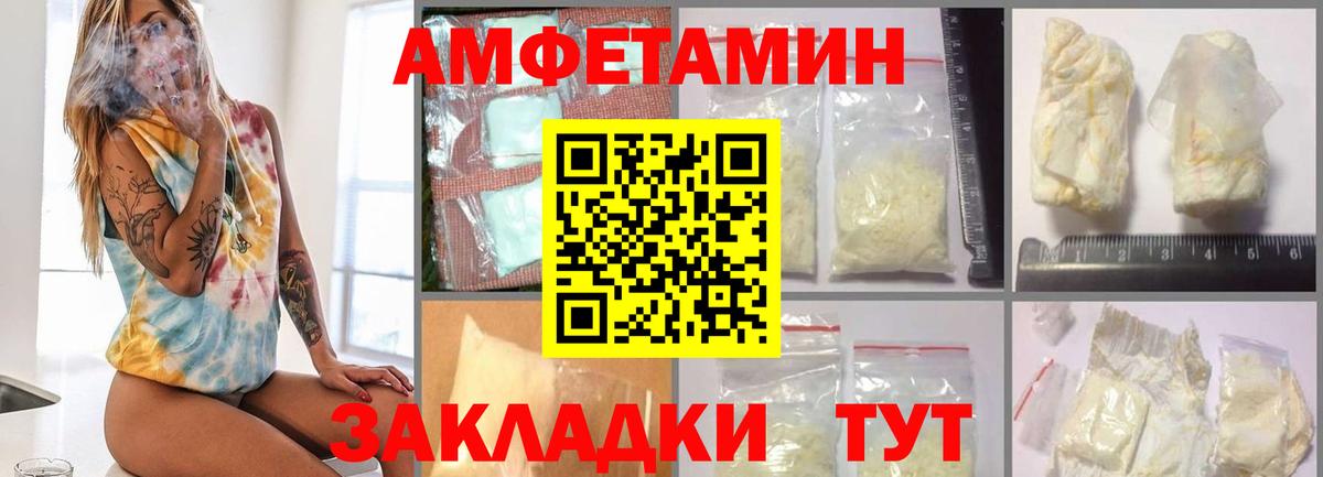 Метамфетамин витя Кимовск