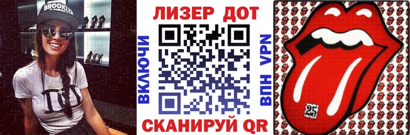 даркнет клад  купить   Кимовск  Марки NBOMe 1500мкг  мега ТОР 